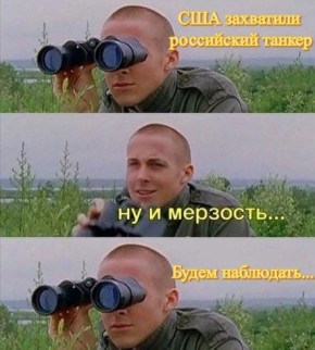 � �����, ��������� ������. ��� ����� �������