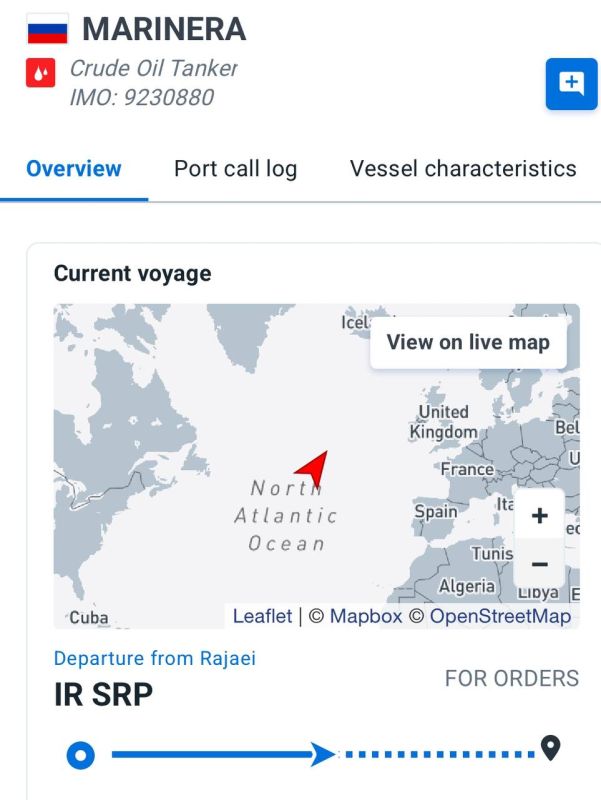 ������ ������: ������ ��������� ��������� ����� � ������ ������� ������� � �������� ��������� ��� ������ ��������� ������� ��� ������ ������ Marinera �� ������������� �� ������� ������������� ���, �������� Washington Post