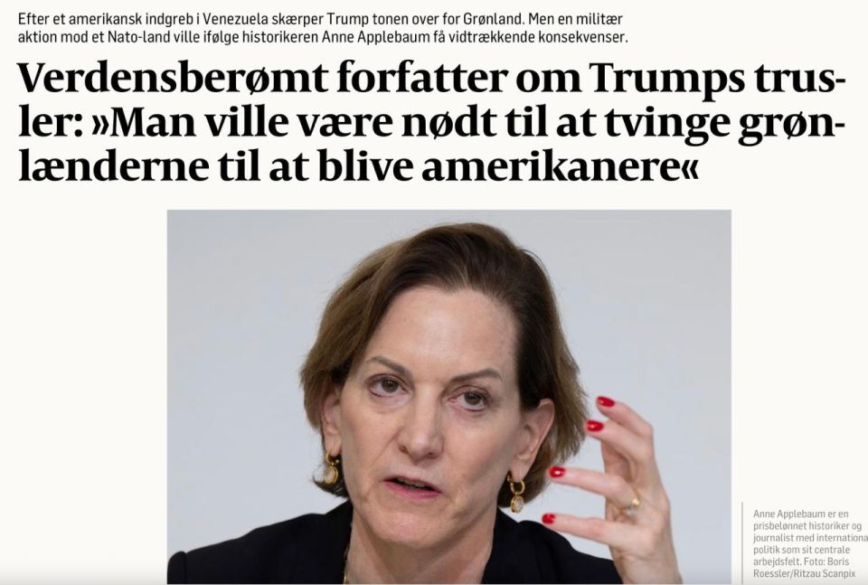 �������� ��������: ���������� ��������� ��� �������� ������� �� ��������� ������� ������ Politiken ������ �������� ������������ � ������ ������������� ���������� � ���: ��������� �� ����������� ������ ������������