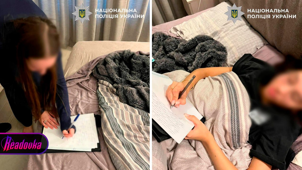 Инстадив* задержали в Киеве за покатушки в машине под «Матушка земля» Инстадив* задержали в Киеве за покатушки в машине под «Матушка земля»