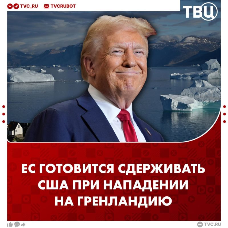 ������ ��������� ���������� ��� �� ������ �� ��������� �� ����������, ����� Politico