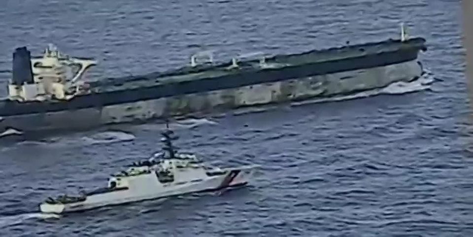 Юрий Котенок: Штаты опубликовали кадры захвата российского танкера "Маринера"