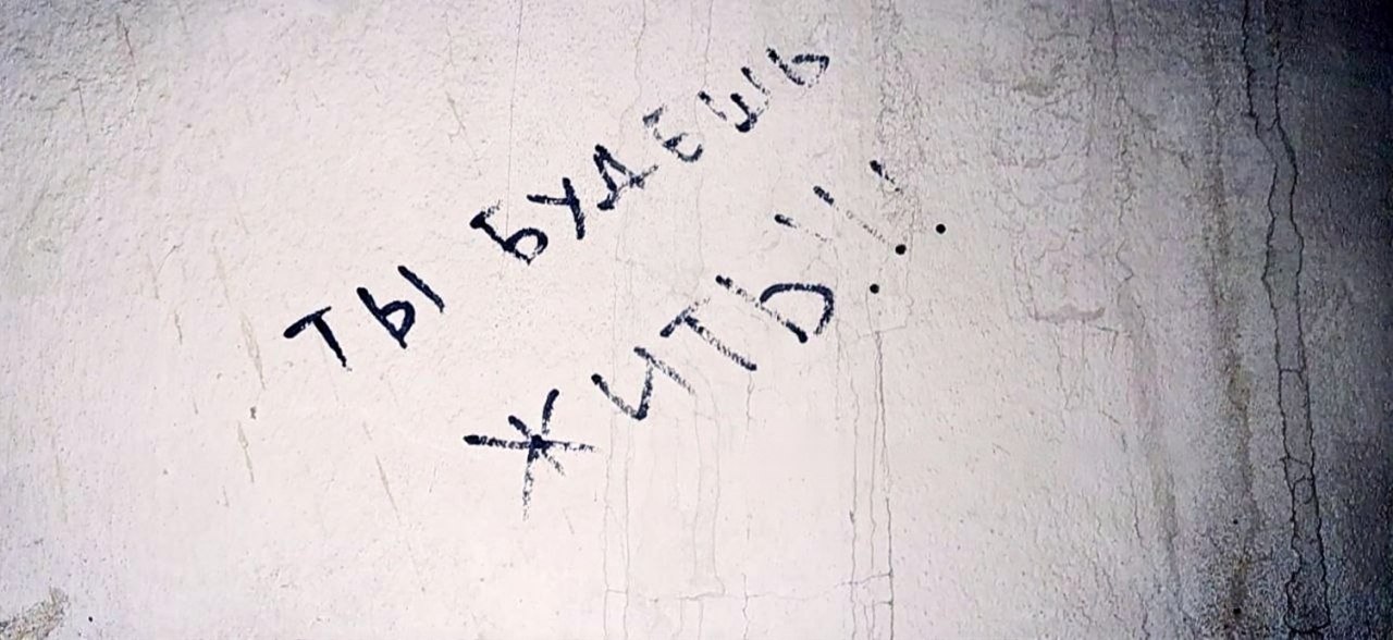 Моменты СВО. Будни фронта Моменты СВО. Будни фронта