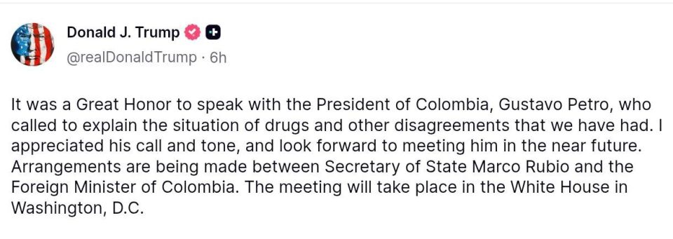 ���� ��������: ����� �������, � ���� ������: ��������� �������� ���� � ���������