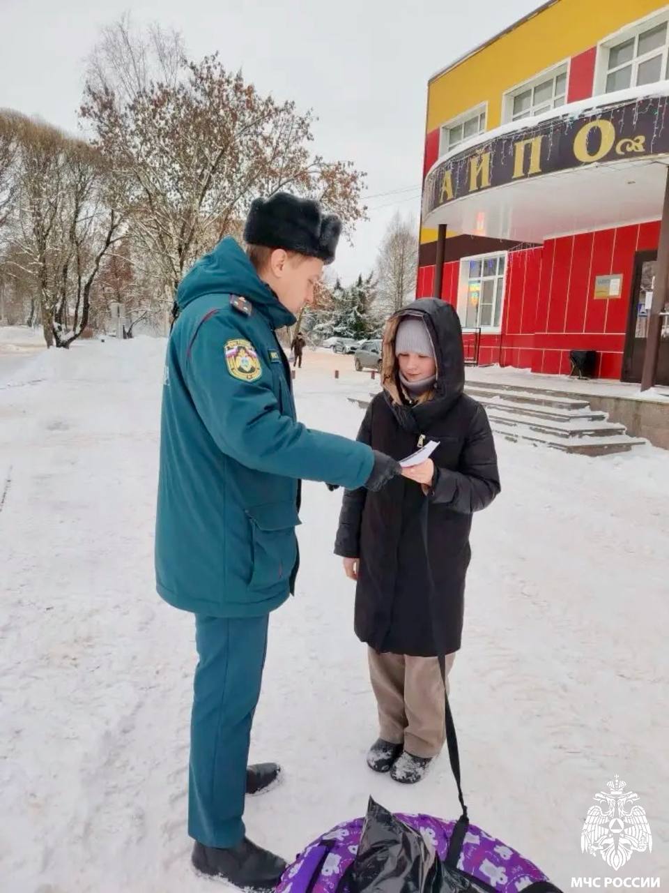 #Профилактика. Сотрудники Главного управления МЧС России по Псковской области продолжают осуществлять профилактические рейды, направленные на предупреждение пожаров и гибели на них людей #Профилактика. Сотрудники Главного управления МЧС России по Псковской области продолжают осуществлять профилактические рейды, направленные на предупреждение пожаров и гибели на них людей