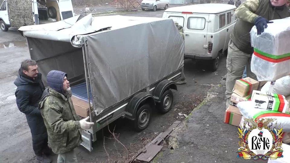 ФОНД ПОМОЩИ СВО. МОО "Вече" продолжает сбор помощи на подразделения, ведущие активные боевые действия на земле в зоне проведения СВО