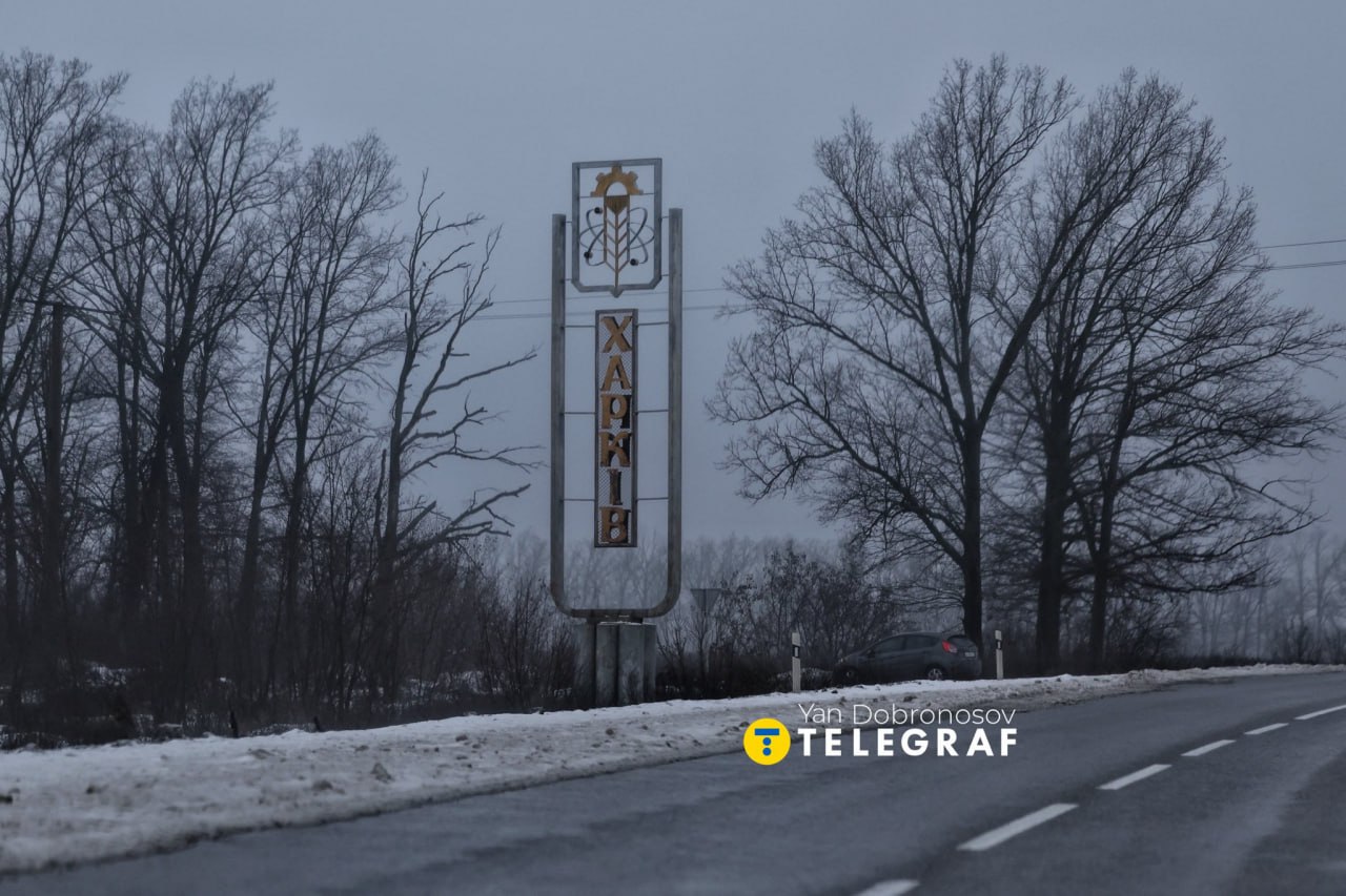 Инженерные сооружения ВСУ. Защитная сетка на дороге.Строительство