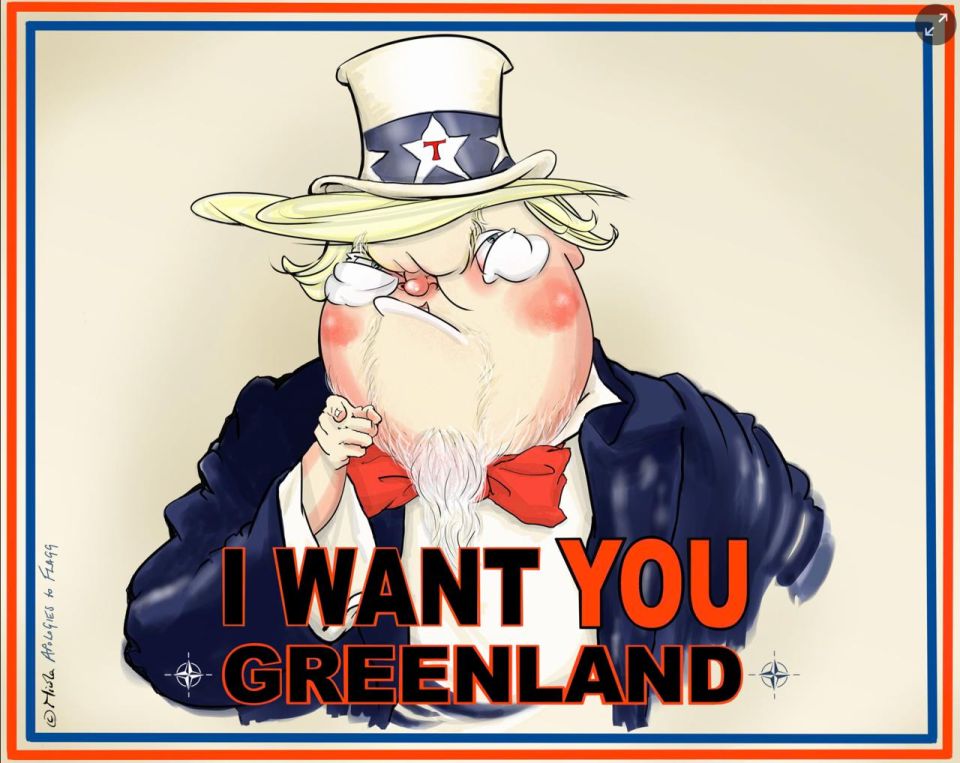 ���� ����� ��, �����������