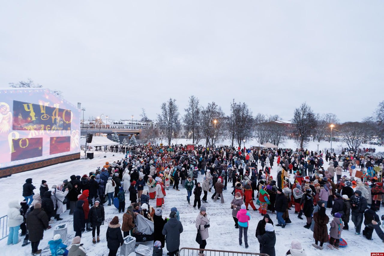 Псков — город Рождества-2026 Псков — город Рождества-2026