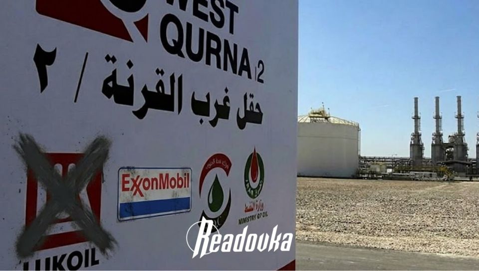 ���� ���������������� ���������� ������������� ��������, ����� �������� ��������� ����� ������������ ExxonMobil