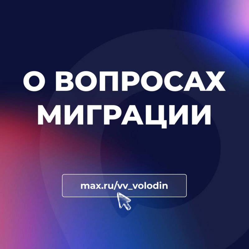 �������� �������: � �������� ��������. ������� � �������� ��� ��������������� ���������, ������������ �� ����������������� ������������ ��������