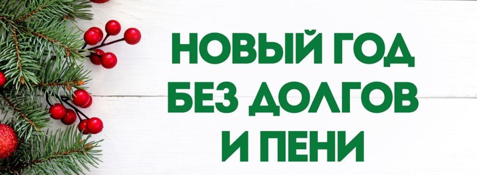 ��������� ������ ������������ �������������� ������!