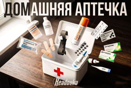 �������� ������� � ������������ �����, �������� � �������� �����