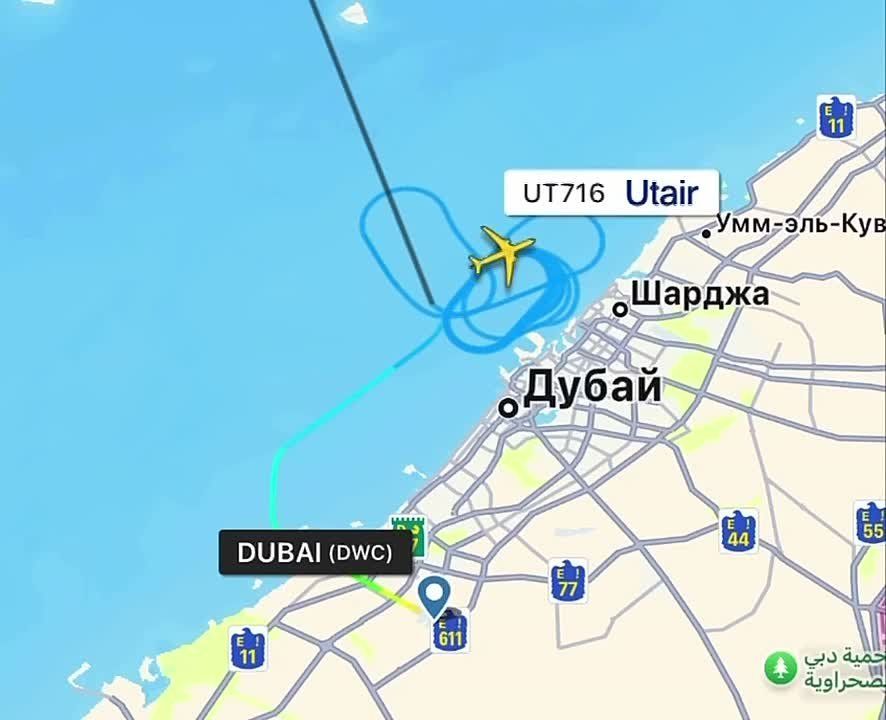 ������� Utair ����� � ������ ����� ������ �������� ������ ����� ������ �� ���, �������� ���