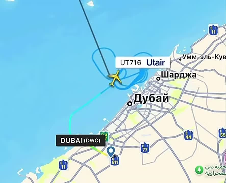 �������� ������ �������� Boeing 767 ������������ ����������� � �����