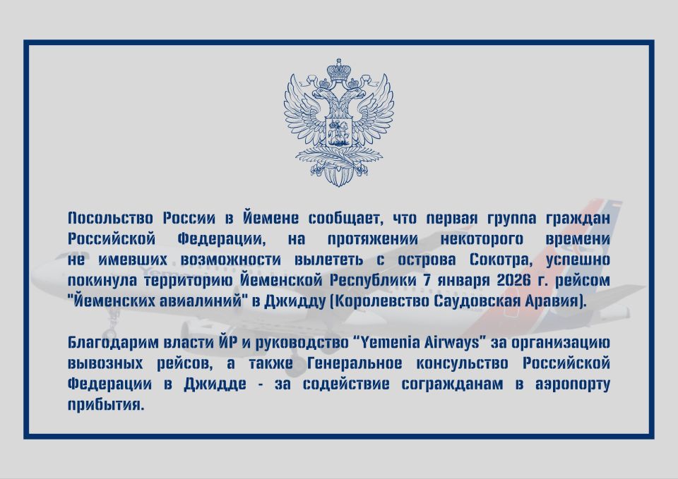 ���������� ������ � ������ ��������