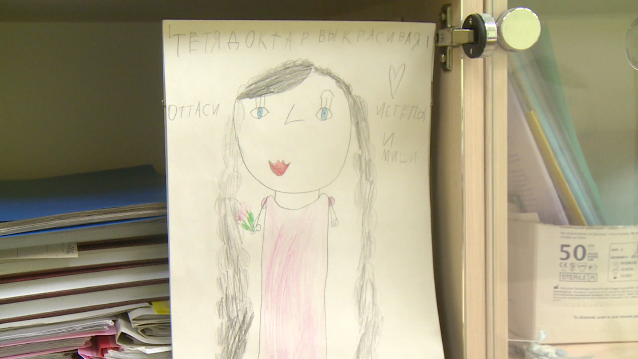 Ирина Цуканова стала лучшим медработником региона Ирина Цуканова стала лучшим медработником региона