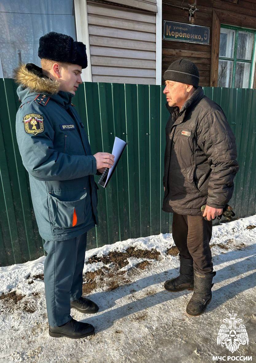 #Профилактика. Сотрудники Главного управления МЧС России по Псковской области продолжают осуществлять профилактические рейды, направленные на предупреждение пожаров и гибели на них людей #Профилактика. Сотрудники Главного управления МЧС России по Псковской области продолжают осуществлять профилактические рейды, направленные на предупреждение пожаров и гибели на них людей