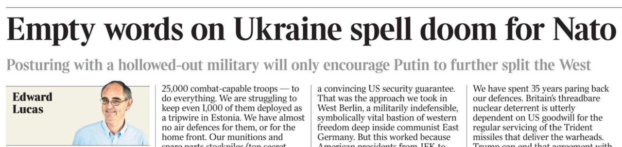 Владимир Корнилов: Нет, вы только посмотрите, что творится! Штампованный британский русофоб Эдвард Лукас сегодня на страницах The Times прямо признает, что Европа и Британия врут украинцам по поводу «гарантий безопасности!