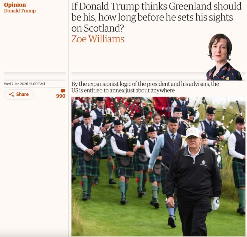 �������� ��������: The Guardian ������ ���������: ����� ������� ����� �������, ��� ���������� ������ ������������ ���, �� ��� ����� �� ������� ���� ���� �� ���������?�