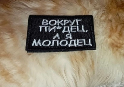 Моменты СВО. Будни фронта