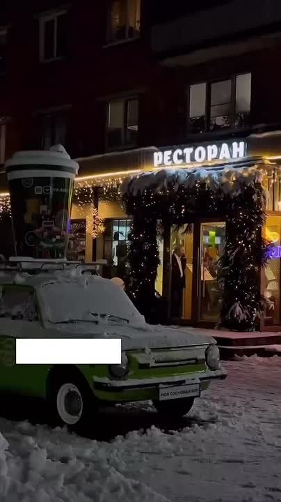 ���� ��������, � ������ ������� �� �����