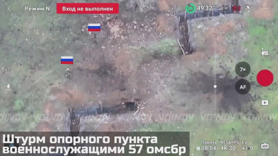 ������ ����� ������ ������ ������-����������������� 57 ������� 5 ����� ����������� "������"