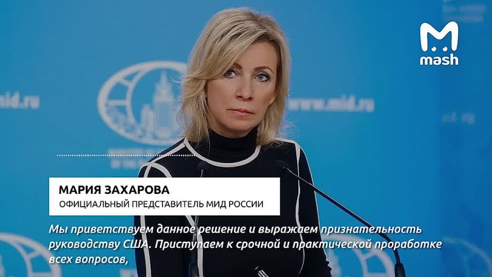 ���� ���������� ������� � ������� "��������" ���������� ������ ���