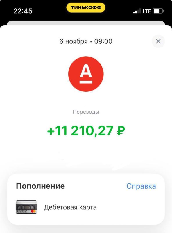 ������ ������: 300 ��� � ����� � ����� ������� � ������