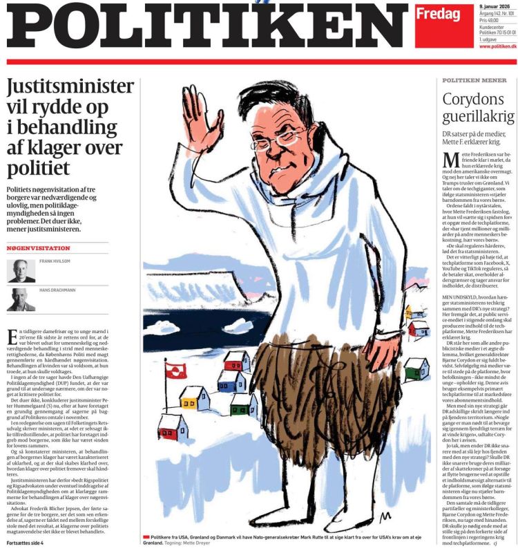 �������� ��������: ������� ������ ������ ���������� �� ������� ���� ����� �����, ������� ���� � ��� ������ �� ������ ������ ������ �� ����������