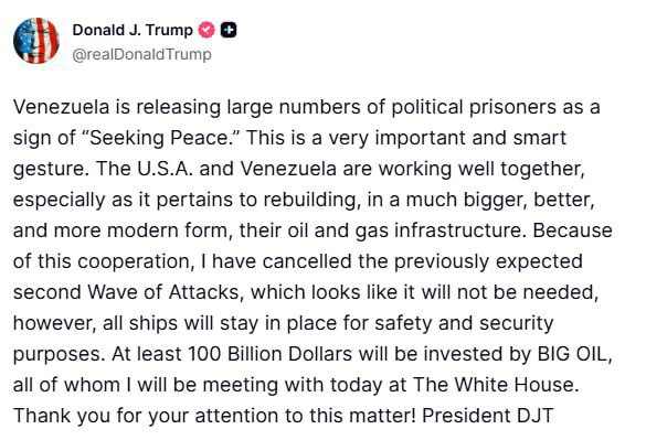 Трамп отменил вторую волну атак по Венесуэле