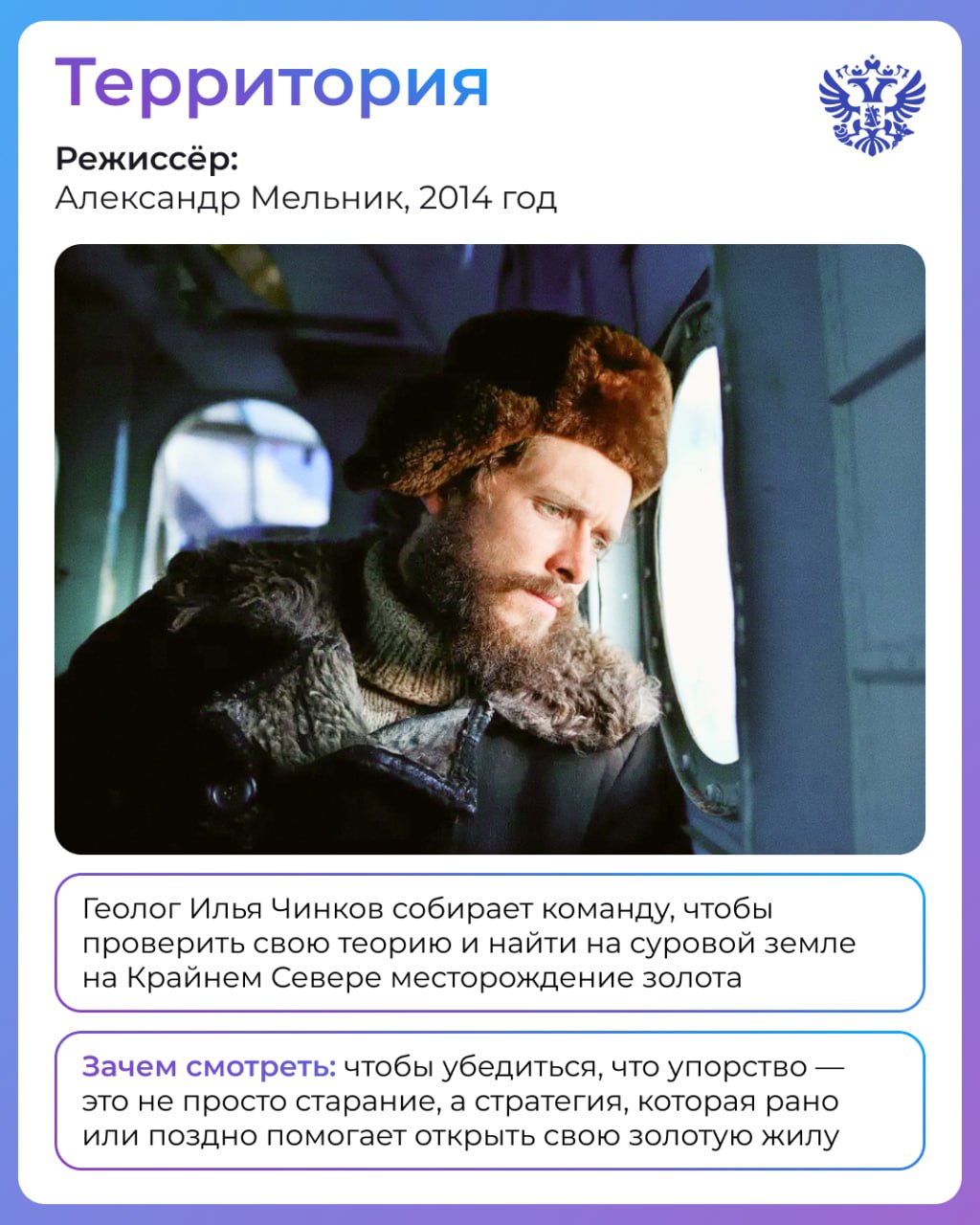 Привет! Что будем смотреть сегодня? Привет! Что будем смотреть сегодня?