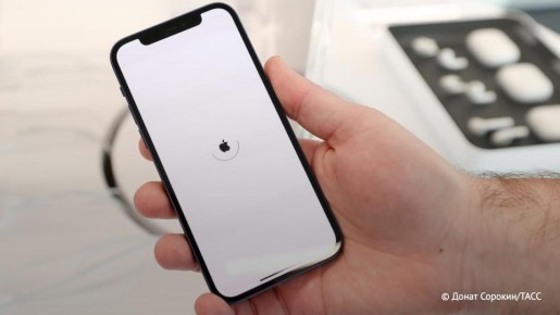 Apple ����� ����������� ���� ������ �������� �������� � ��������, �������� ������������� ������ "����� �����" �� ������� �� ���������