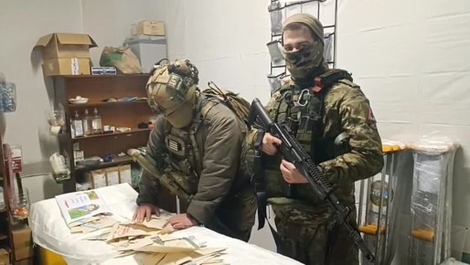 ����������-���������� � ����������� ����������� ������������� �������� ����� ��� ���������� ������ � ��������� �� ���������� ������������: