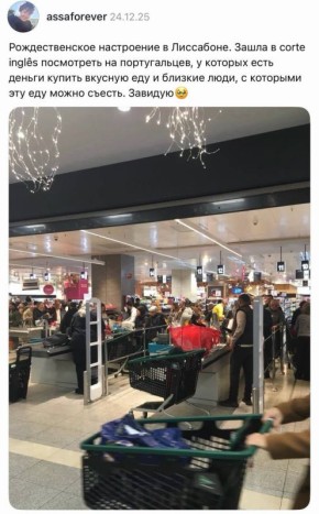 ������� ������� "���� ������"