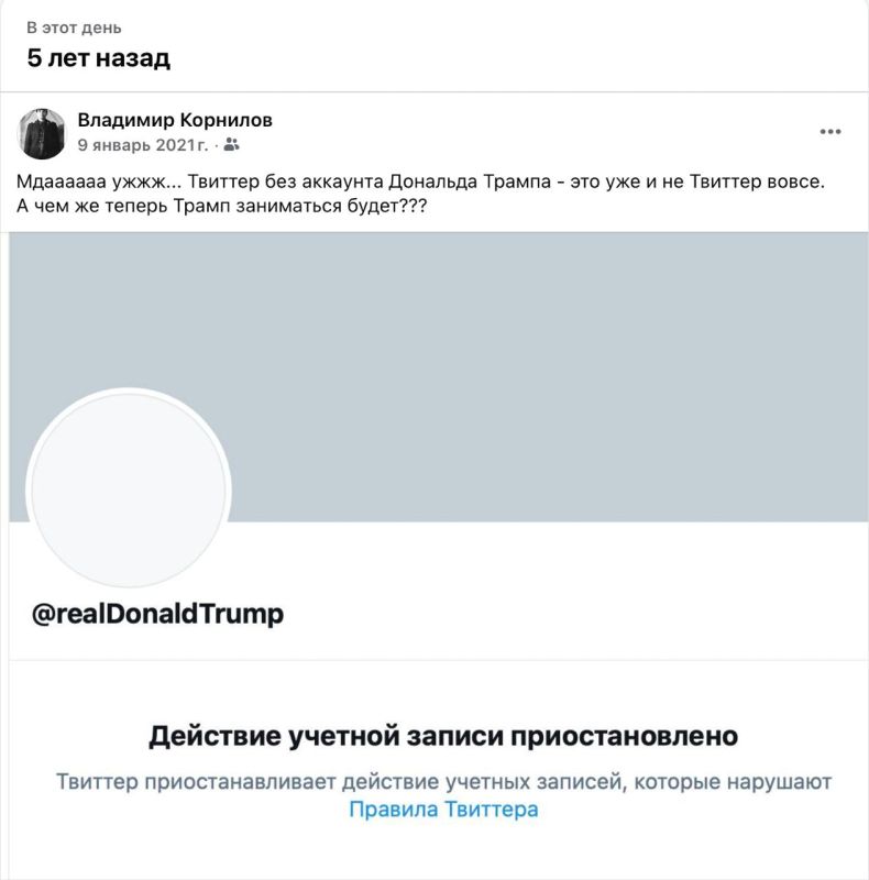 �������� ��������: �������������, ��� ���� ��� ������� ��� ������! ����� ��������� ����������� �������������� �� ����� ������