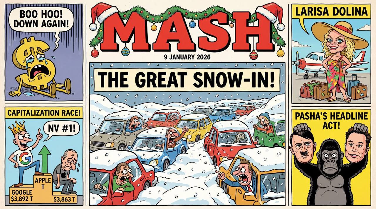 Циклон "Фрэнсис" накрыл Москву и другие города