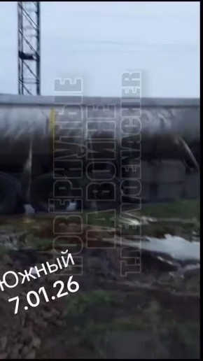 Последствия прилета кассетного "Искандера" в Южном 7 января