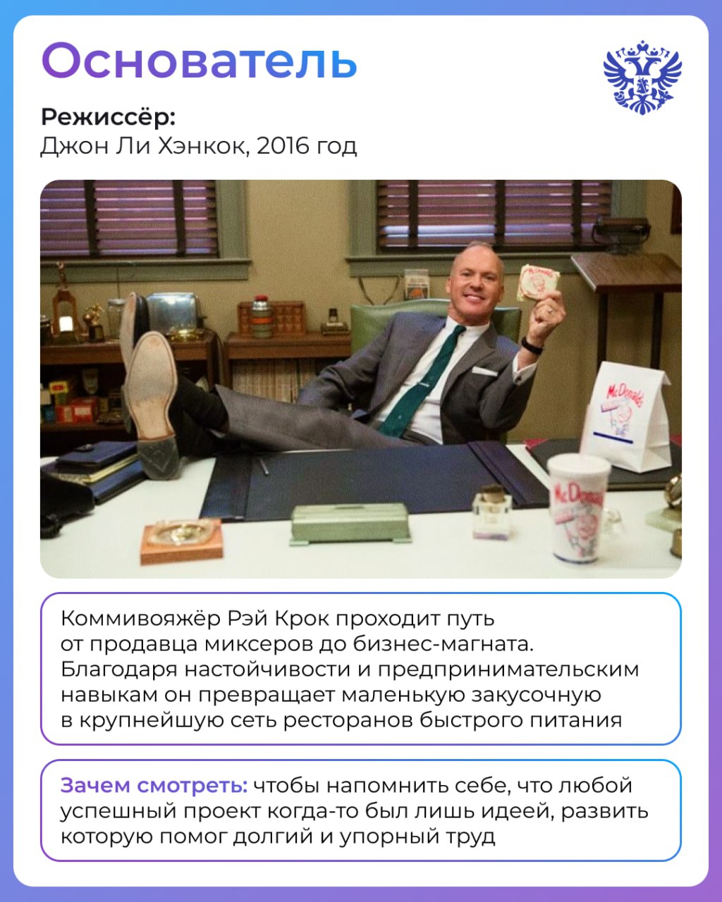 Привет! Что будем смотреть сегодня? Привет! Что будем смотреть сегодня?