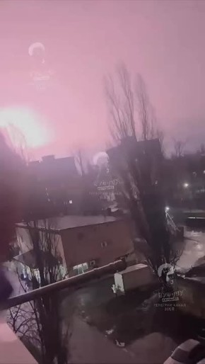 Прилеты в Кривом Роге