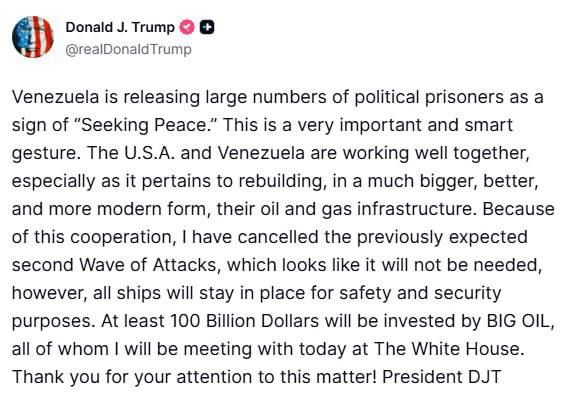 ��� �� ����� �������� ��������� ���������, ��������� ������ �������� �������������� � ������������ �������, ������ �����