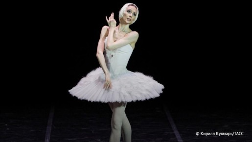 �� ��������� �������� ��� ��������� � ��������� ��������� ���������, ��������������� �� 20 � 21 ������