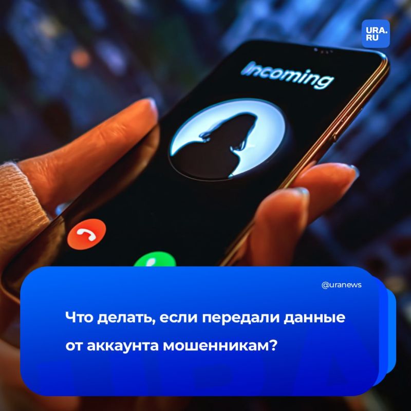 �������� �� ������ ����������? ����� �� ���������� � �������������� ������, ������� ������� ����������� ���� ������ � ��������� ������, ������������ ������������: