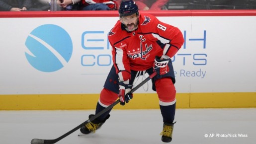 ��������� ������� ������� ������ � ���������� ����������� ���, ����� 916-� ��� � �������� ����� � "������"