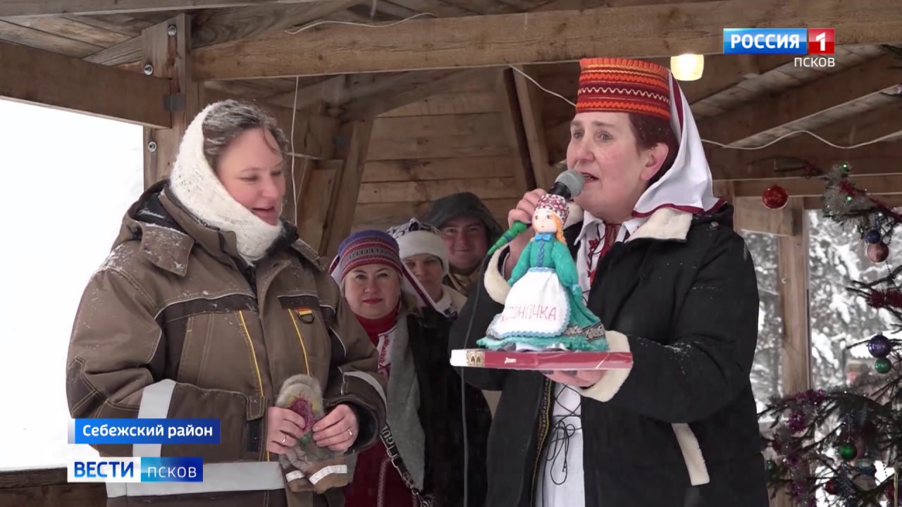 В национальном парке "Себежский" впервые прошли святочные гуляния В национальном парке "Себежский" впервые прошли святочные гуляния