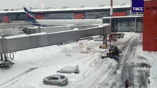 ���������� � ��������� ����������� �� ���� ��������������� �������� �������