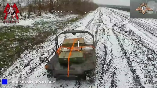 ������ ������ ����, ���� � �113 ���