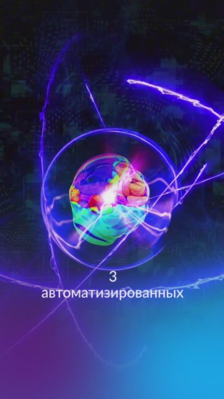 Около 16 млрд кВт · ч — столько электроэнергии по итогам 2025 года выработали возобновляемые источники в России