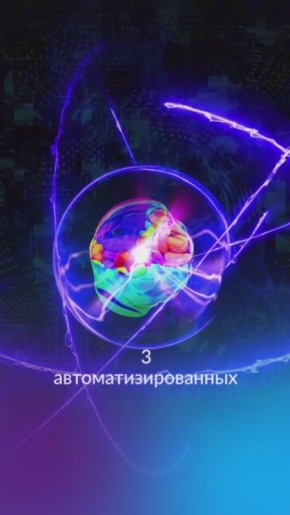 ����� 16 ���� ��� � � � ������� �������������� �� ������ 2025 ���� ���������� �������������� ��������� � ������