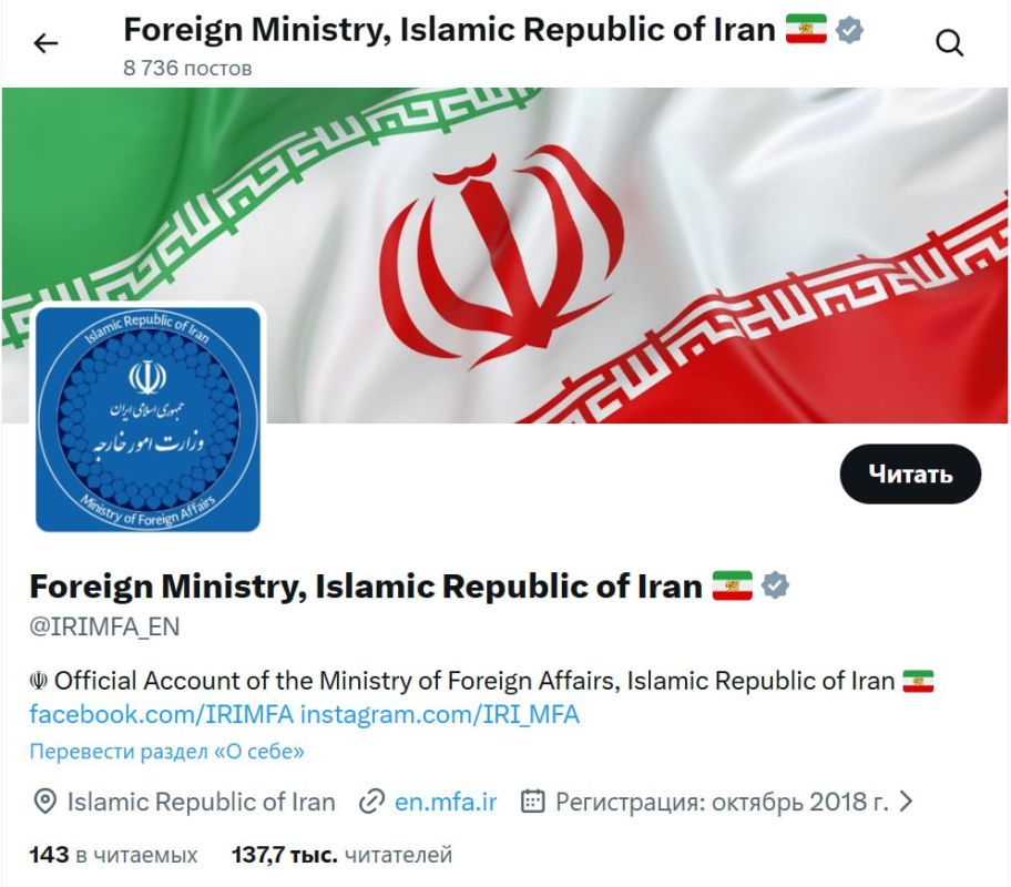 ���� �������: ���������� ��������� ������� ��������� �� �������� ��������� ���� � X (������ "��������")